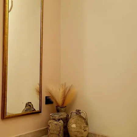 A Casa Mia